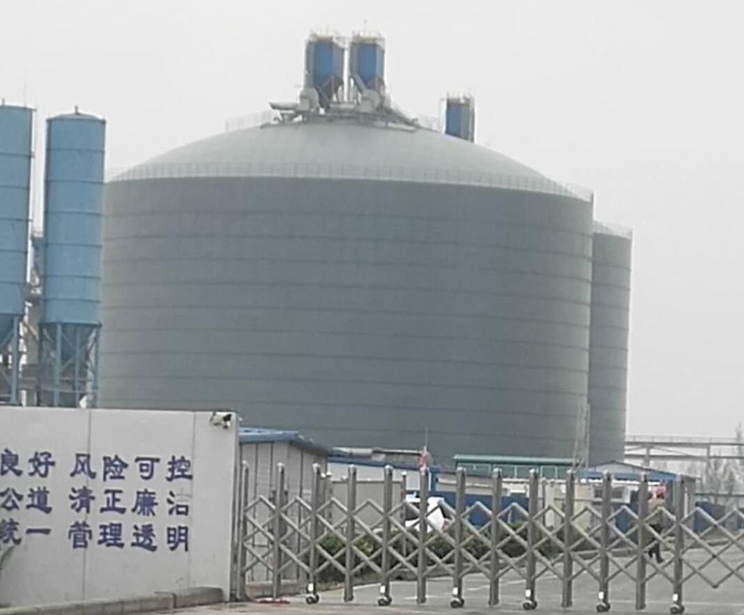 白水4万吨粉煤灰储存库